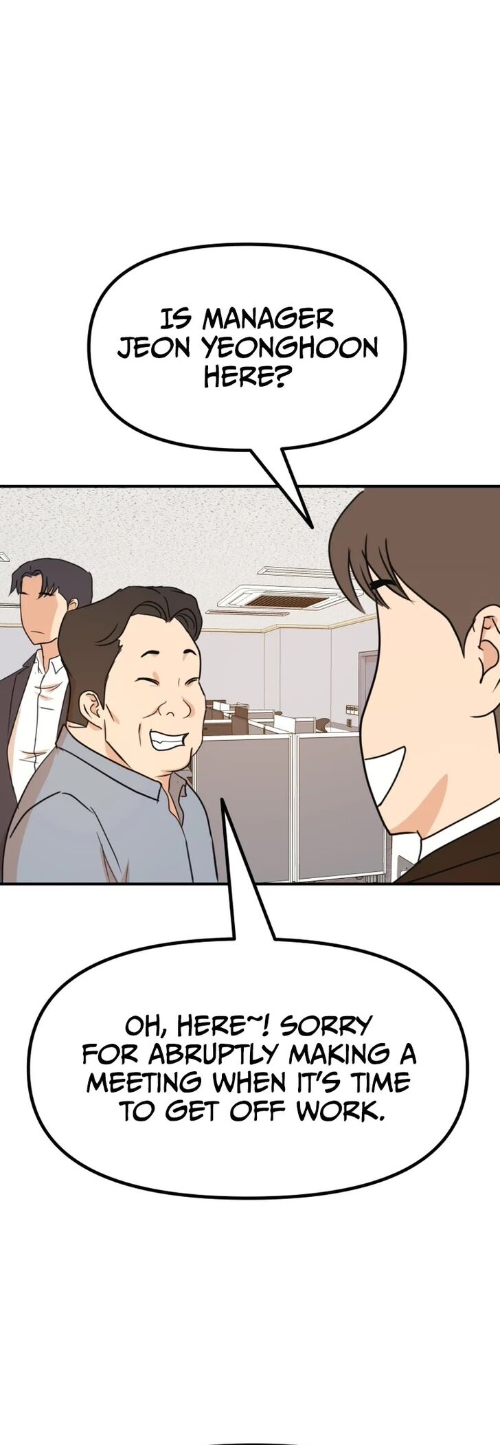 Read Guard Pass Manga Online