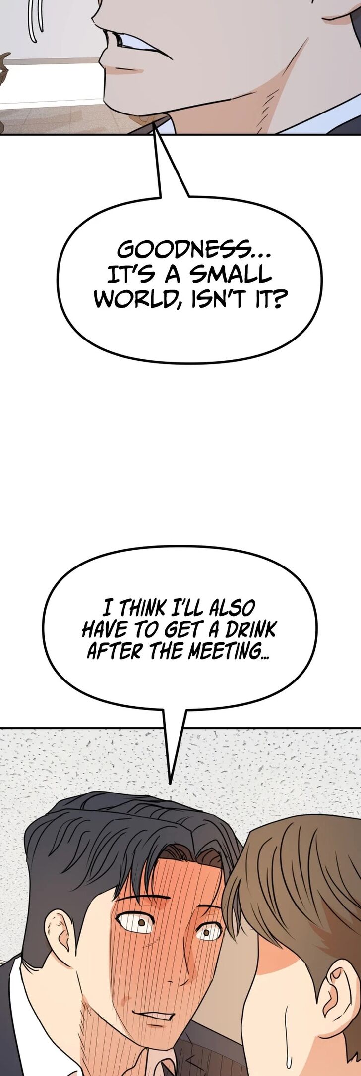 Read Guard Pass Manga Online
