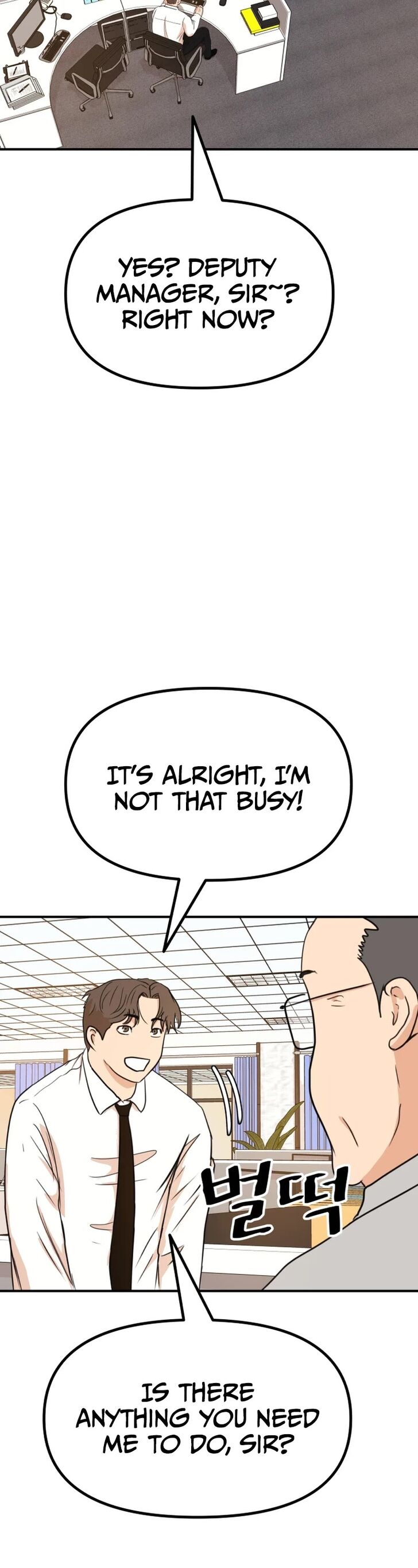 Read Guard Pass Manga Online