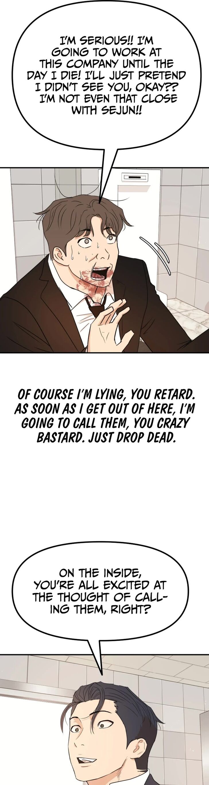 Read Guard Pass Manga Online