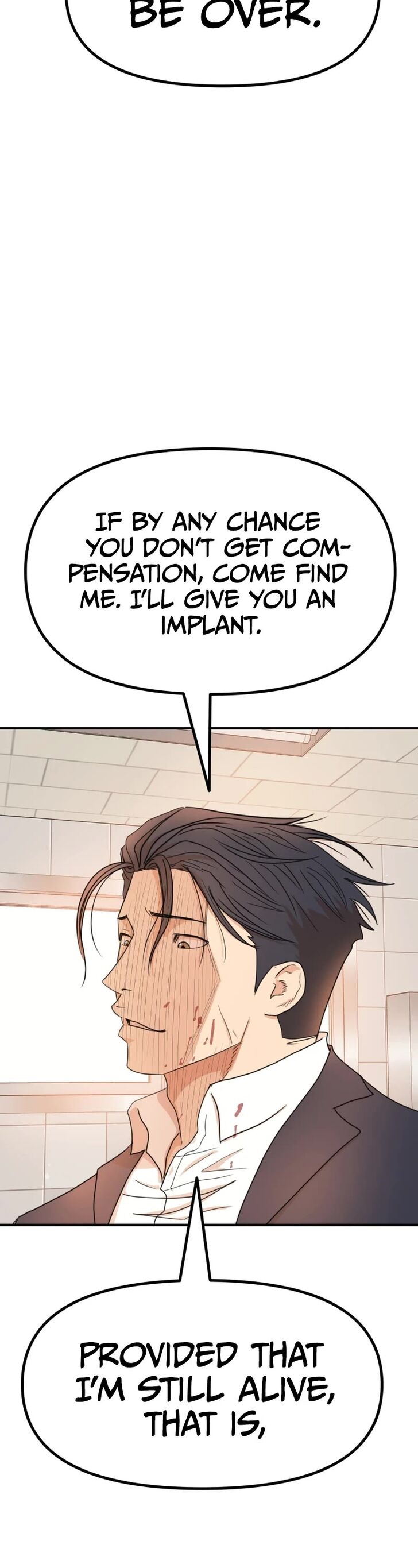 Read Guard Pass Manga Online