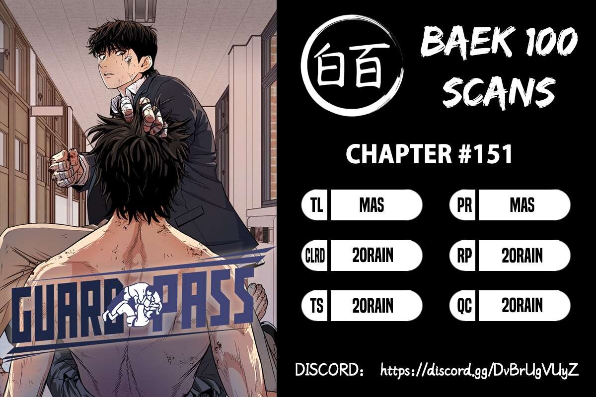 Read Guard Pass Manga Online