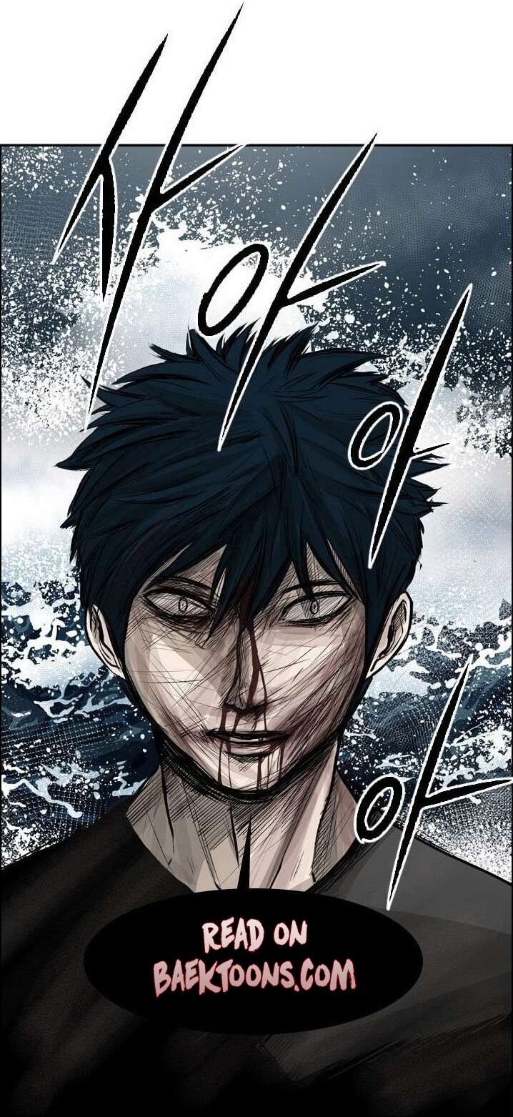 Read Guard Pass Manga Online