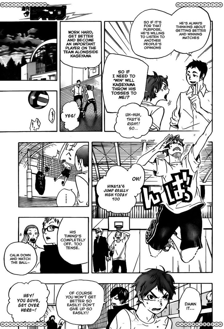 Read Haikyuu!! Manga Online