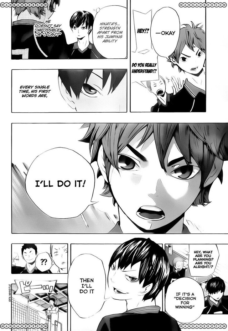Read Haikyuu!! Manga Online