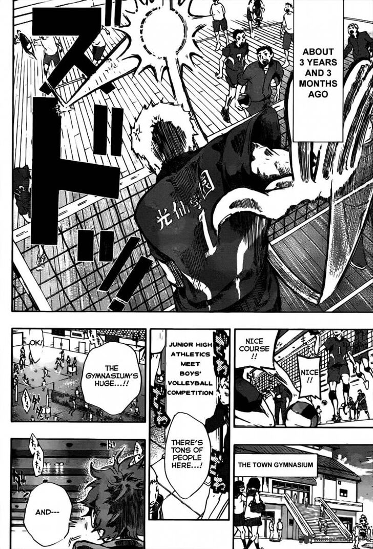 Read Haikyuu!! Manga Online