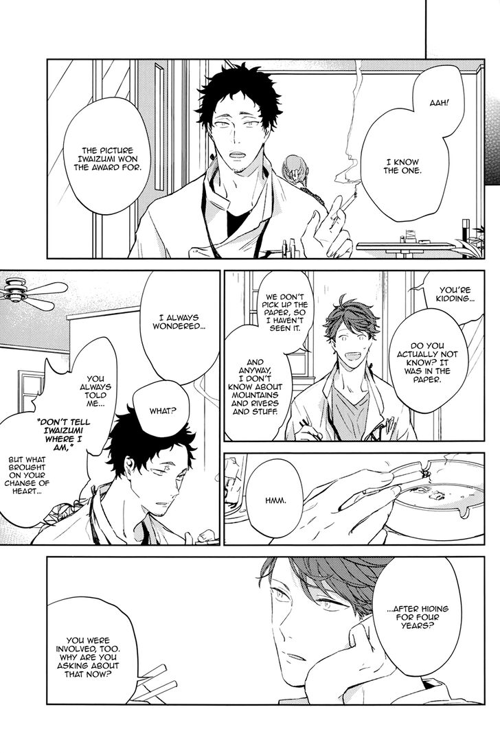 Read Haikyuu!! Manga Online