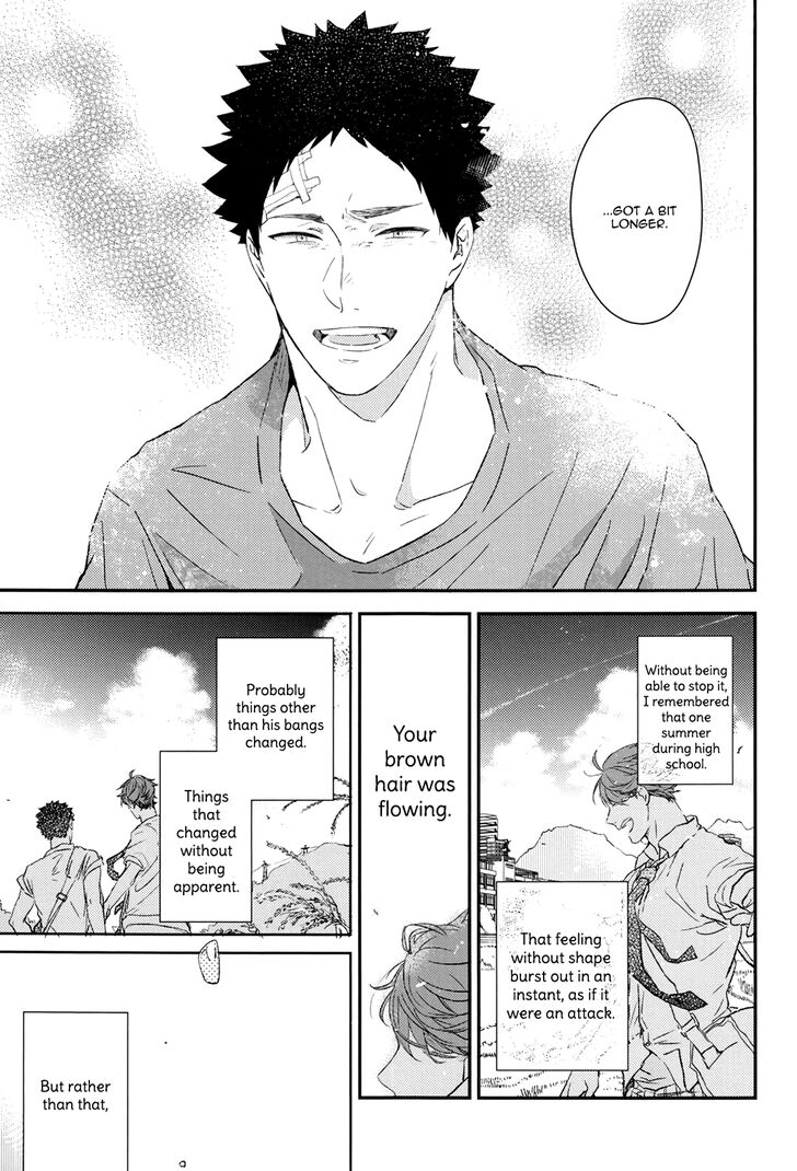 Read Haikyuu!! Manga Online