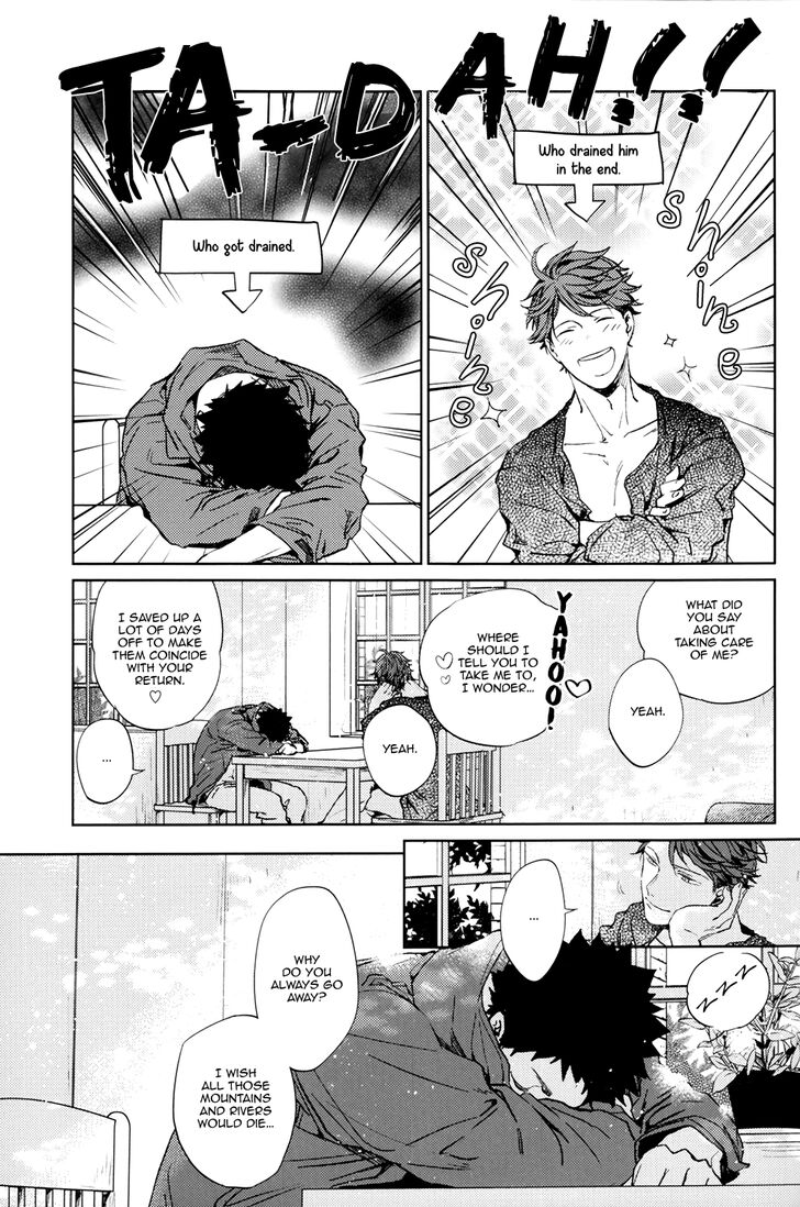 Read Haikyuu!! Manga Online
