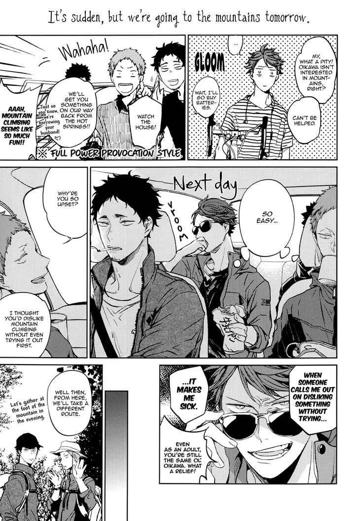 Read Haikyuu!! Manga Online