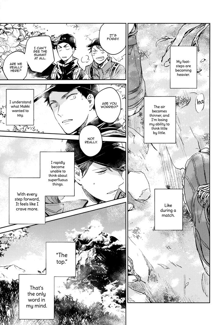 Read Haikyuu!! Manga Online