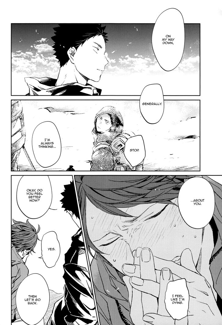 Read Haikyuu!! Manga Online