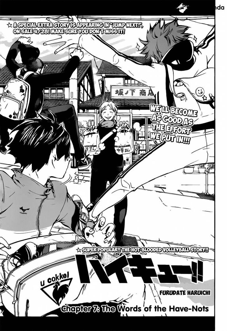 Read Haikyuu!! Manga Online