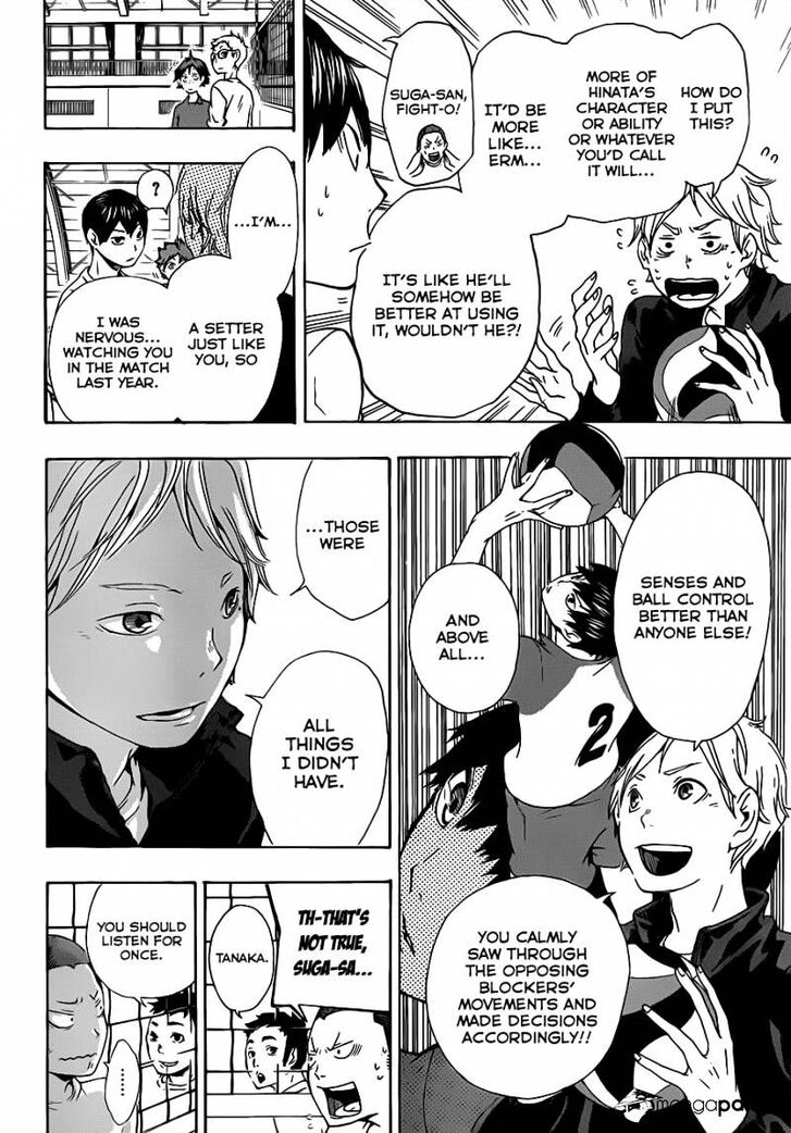 Read Haikyuu!! Manga Online