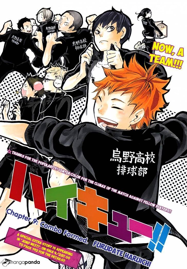Read Haikyuu!! Manga Online