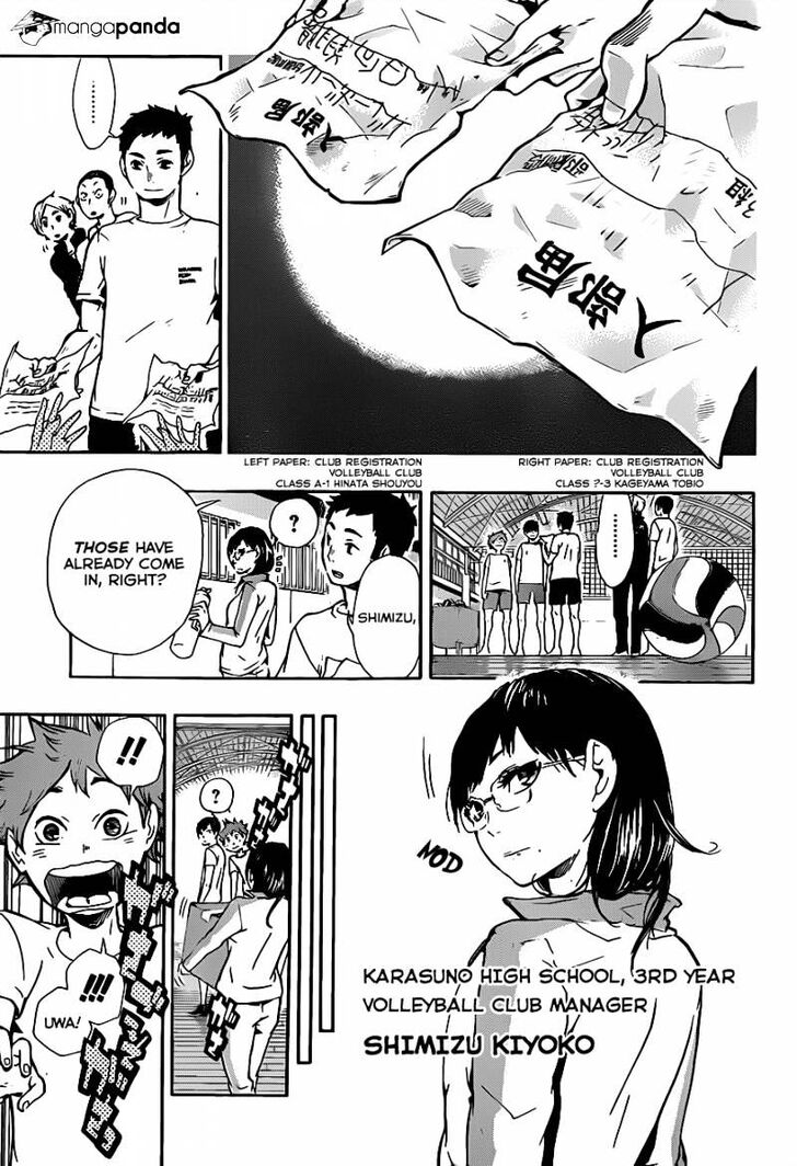 Read Haikyuu!! Manga Online