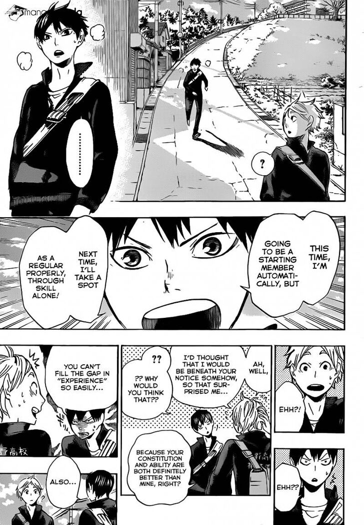 Read Haikyuu!! Manga Online