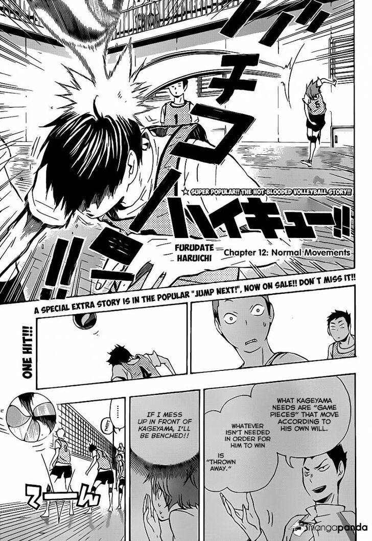 Read Haikyuu!! Manga Online