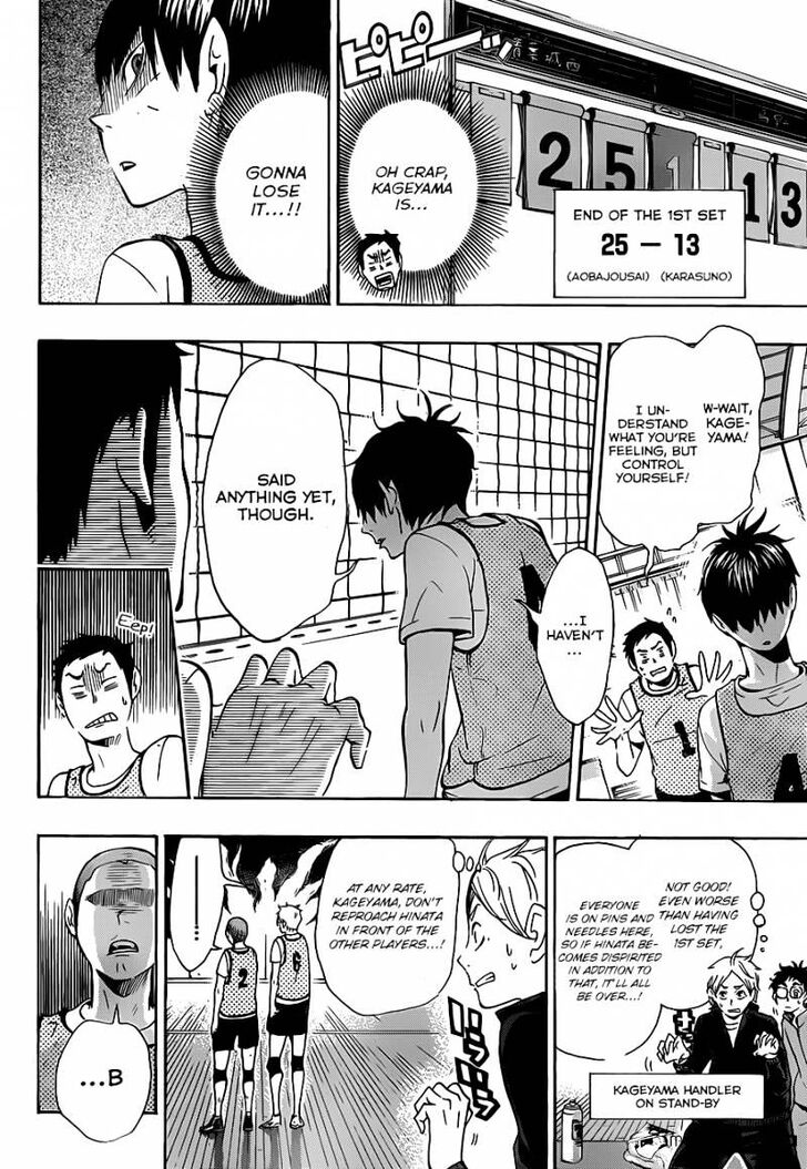 Read Haikyuu!! Manga Online
