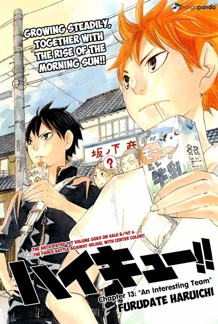 Read Haikyuu!! Manga Online