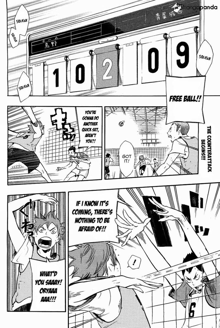 Read Haikyuu!! Manga Online