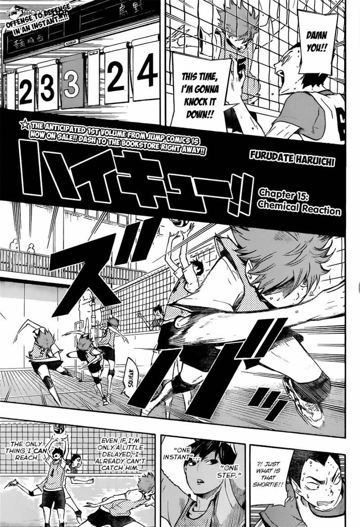 Read Haikyuu!! Manga Online