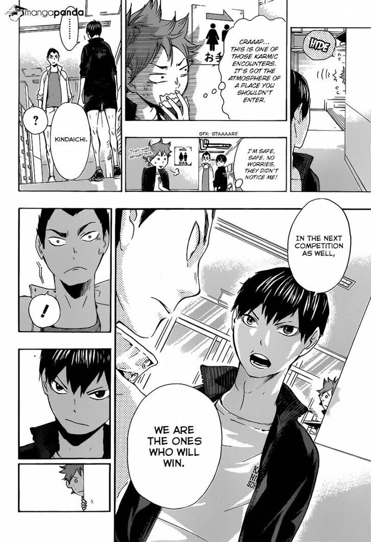 Read Haikyuu!! Manga Online