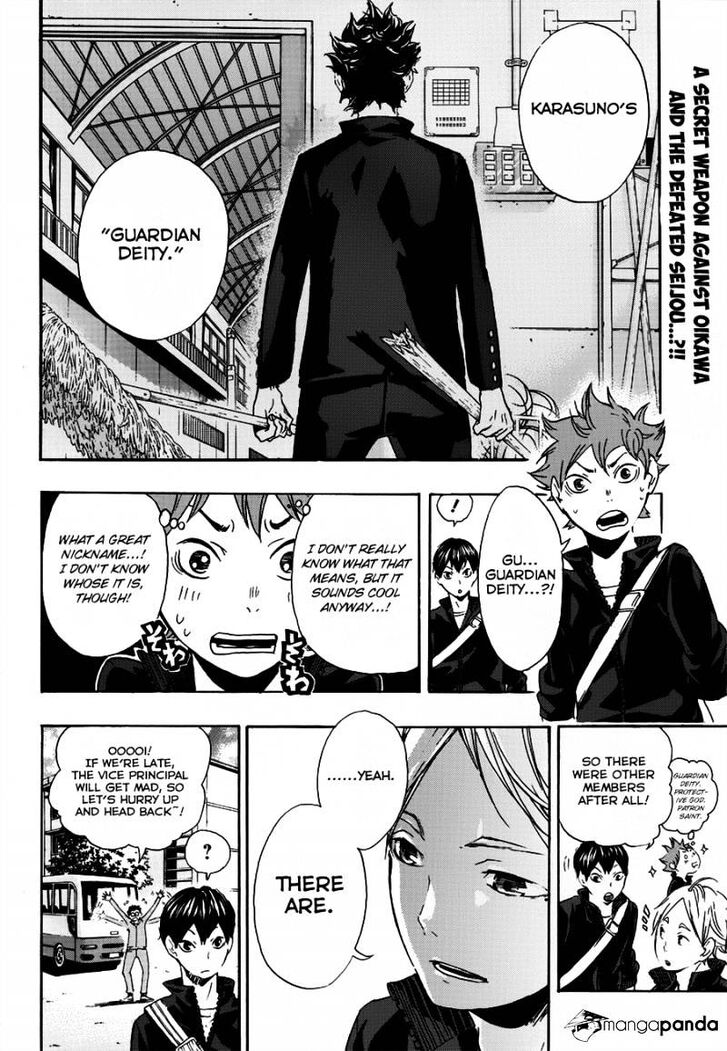 Read Haikyuu!! Manga Online
