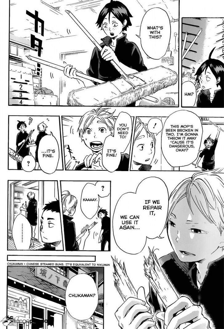 Read Haikyuu!! Manga Online