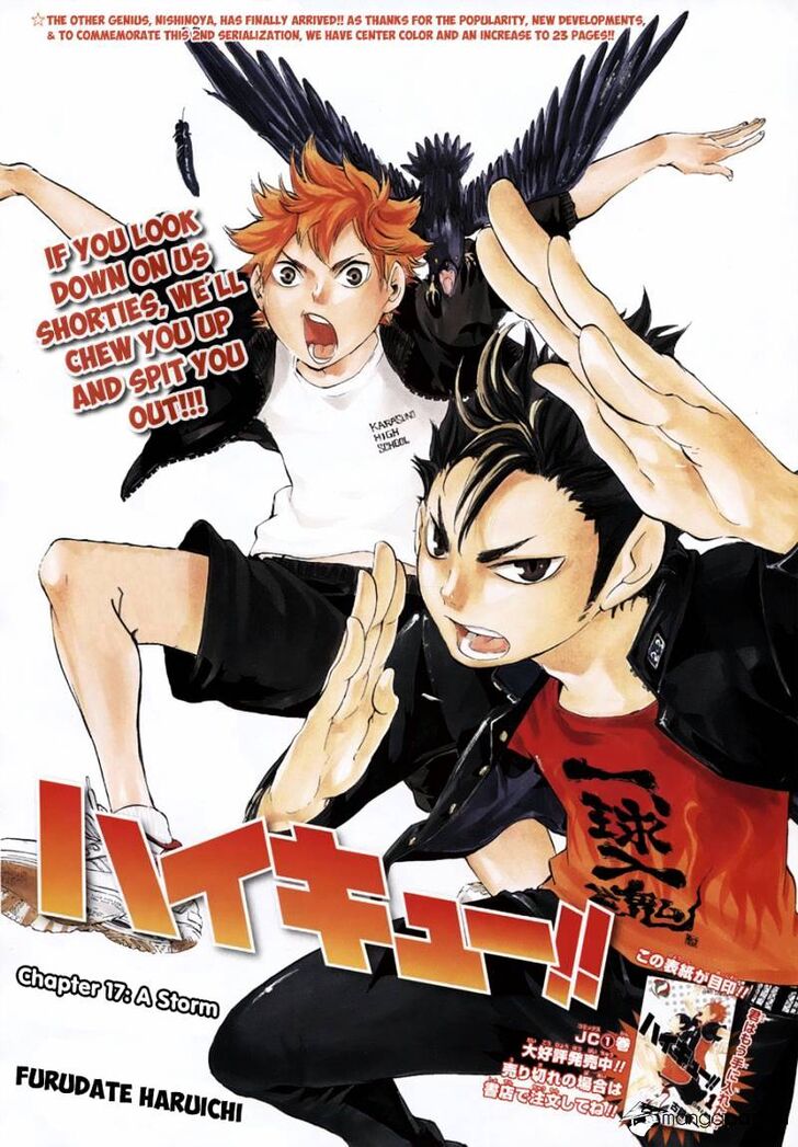 Read Haikyuu!! Manga Online