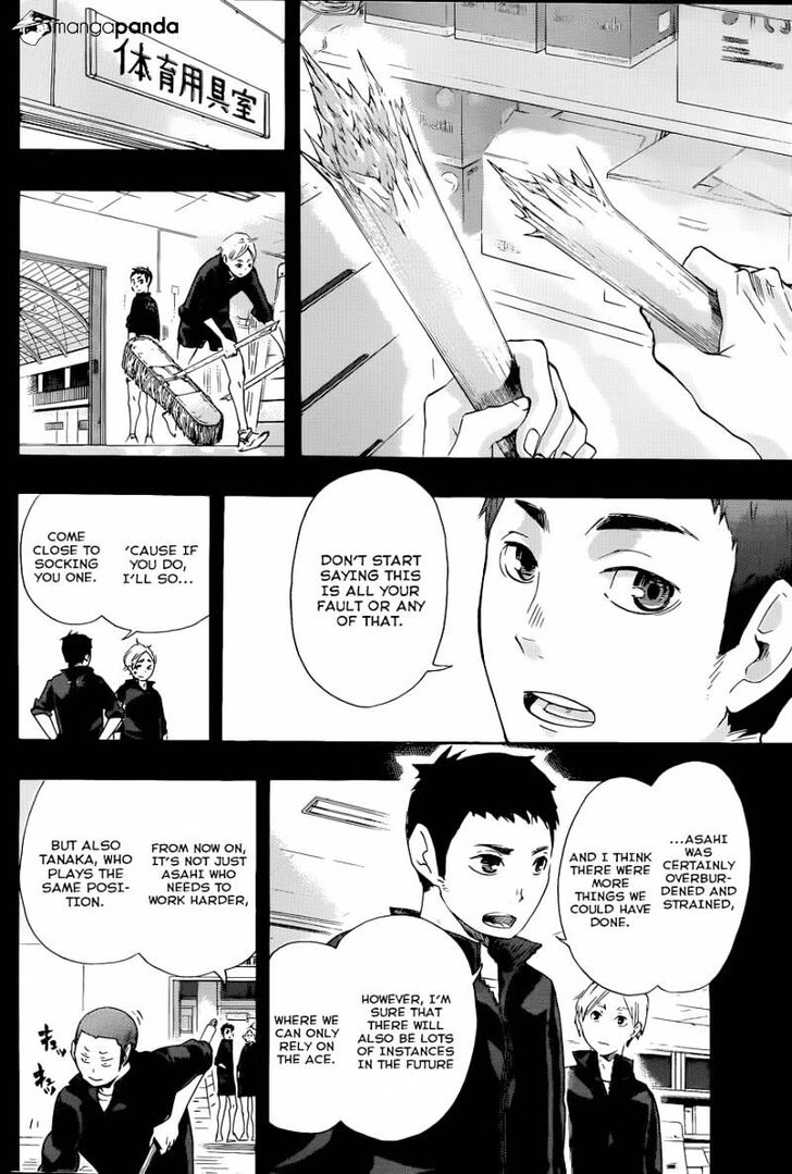Read Haikyuu!! Manga Online