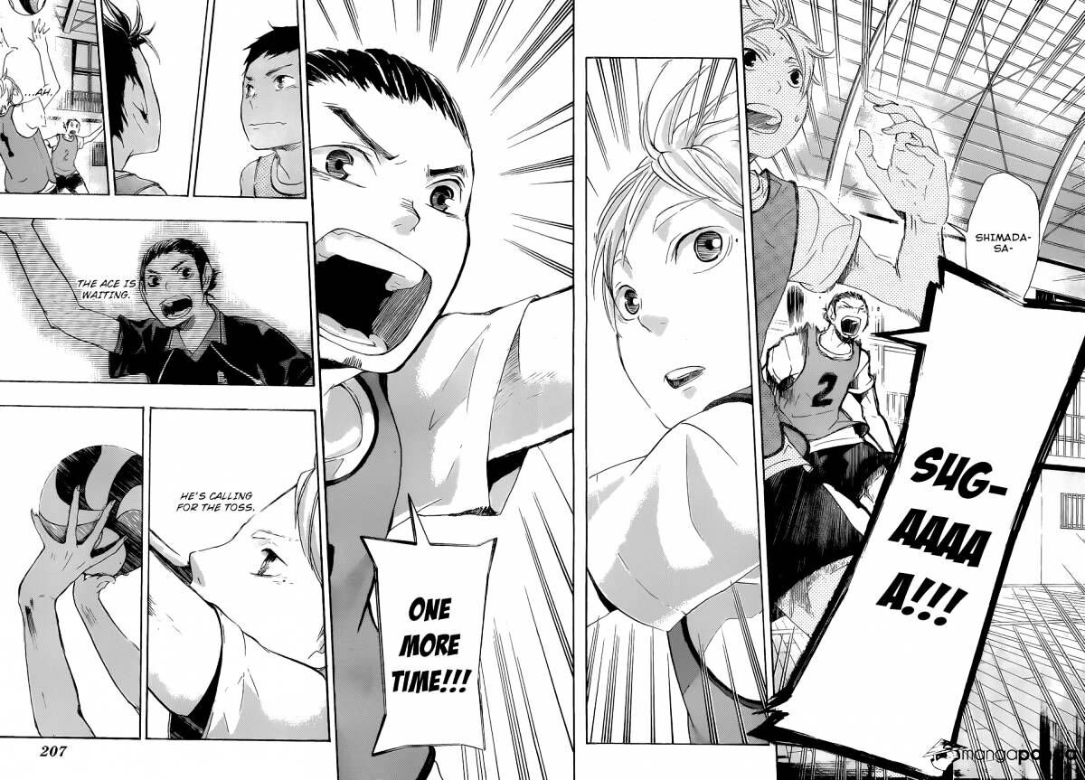 Read Haikyuu!! Manga Online