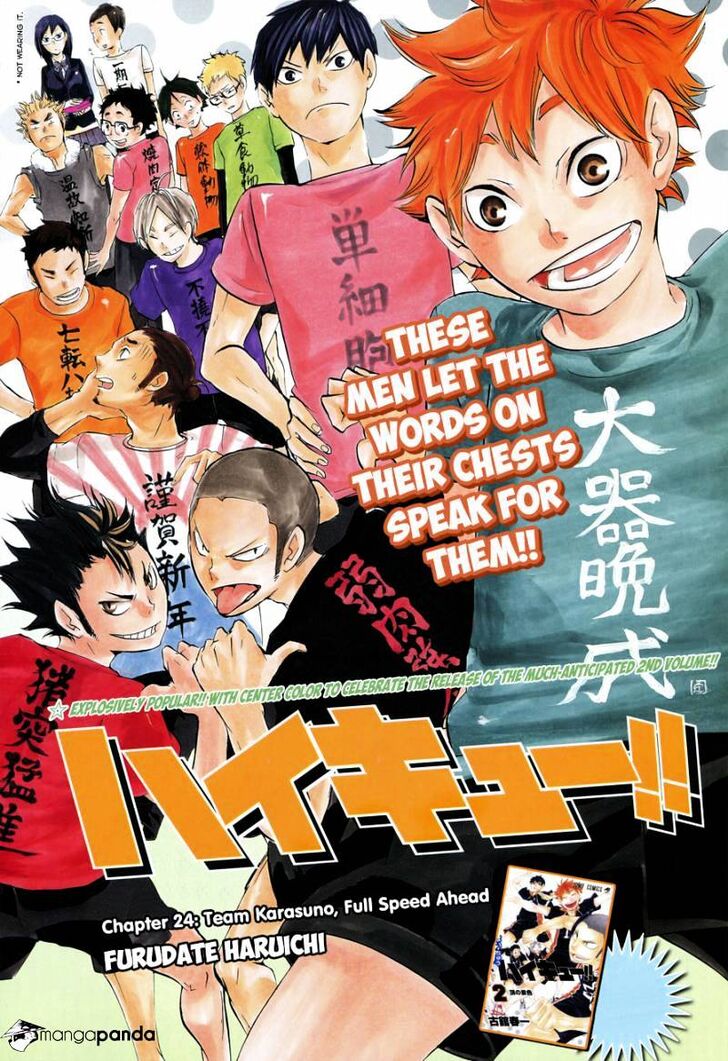 Read Haikyuu!! Manga Online