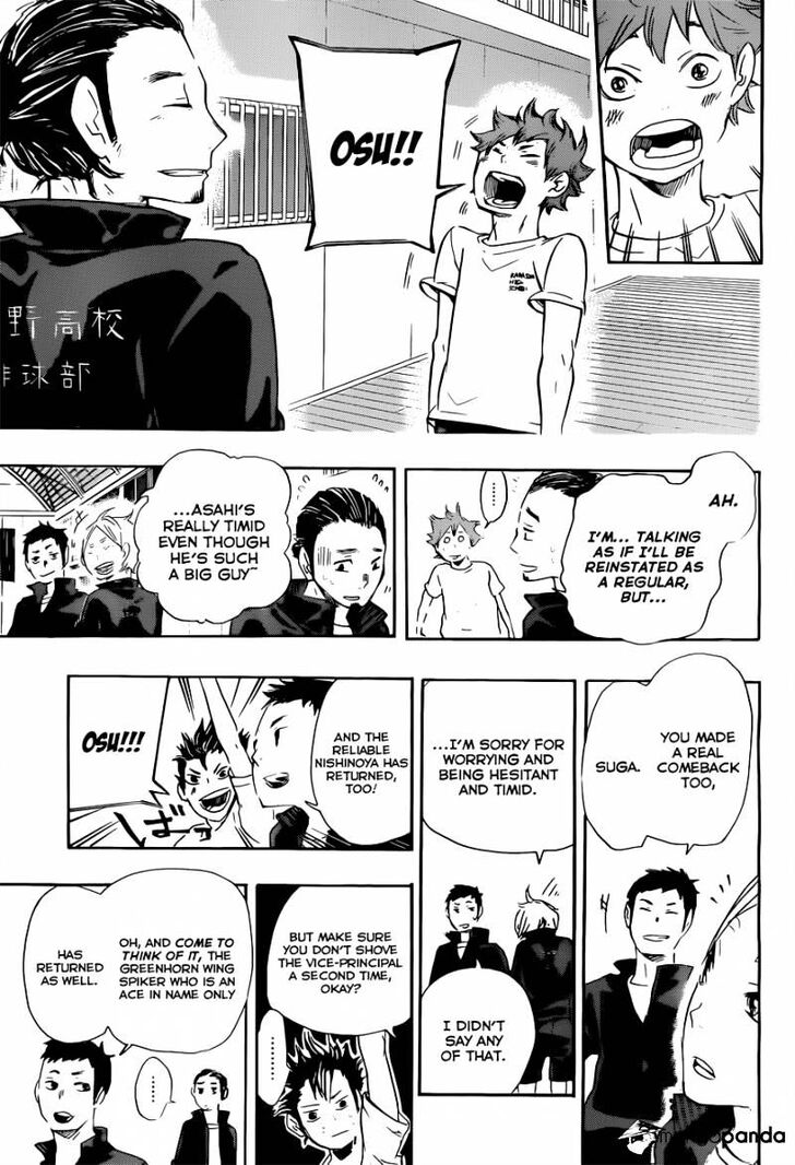 Read Haikyuu!! Manga Online