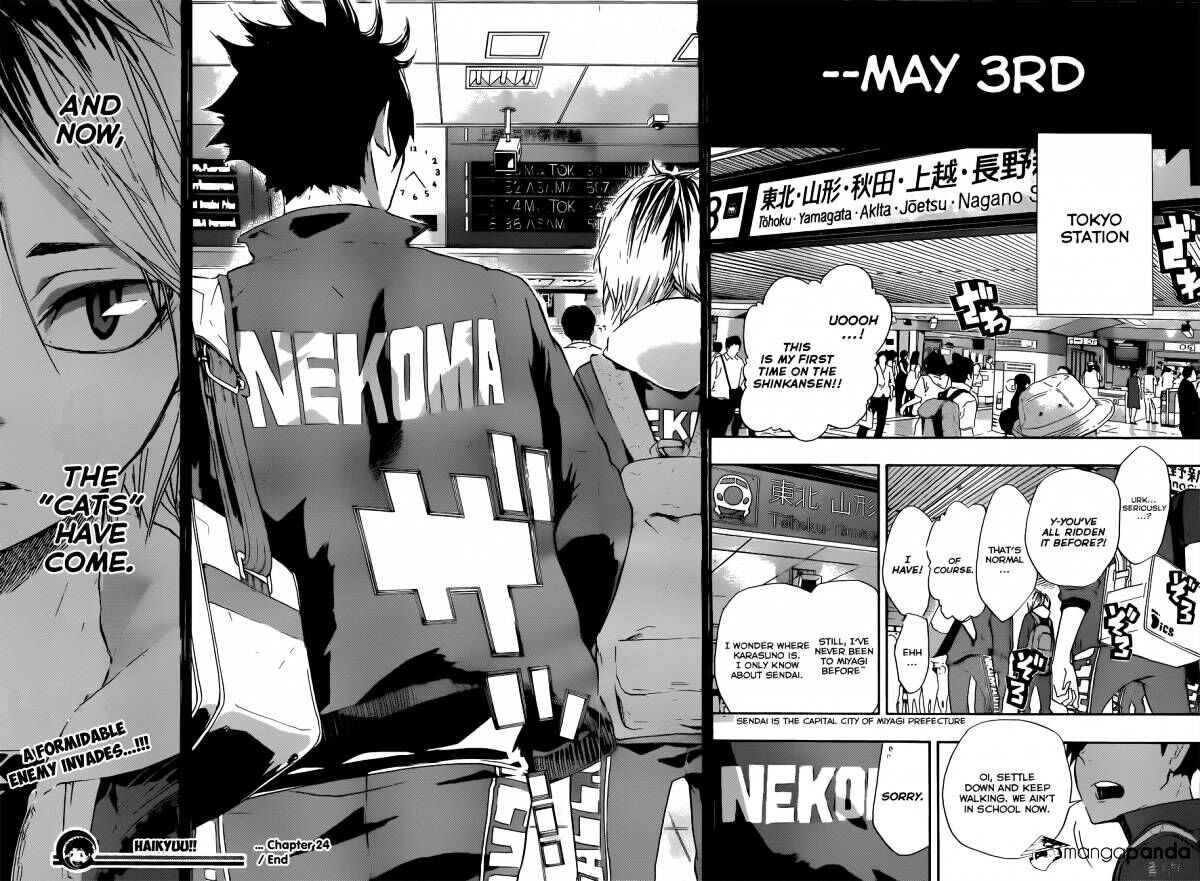 Read Haikyuu!! Manga Online