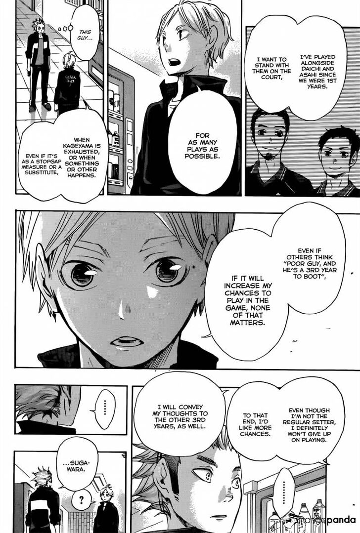 Read Haikyuu!! Manga Online