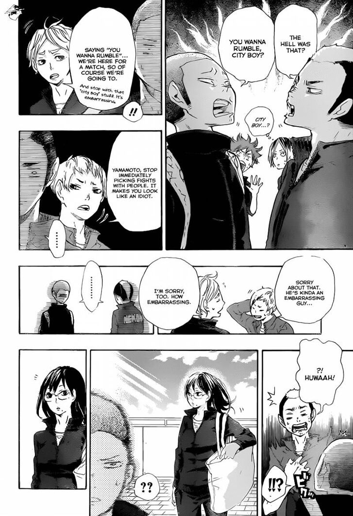Read Haikyuu!! Manga Online