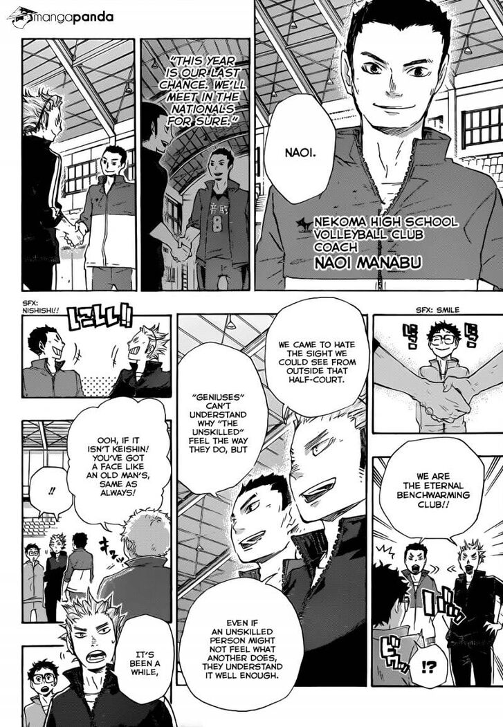Read Haikyuu!! Manga Online