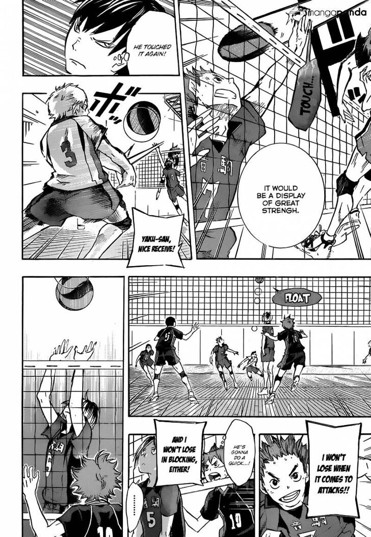 Read Haikyuu!! Manga Online