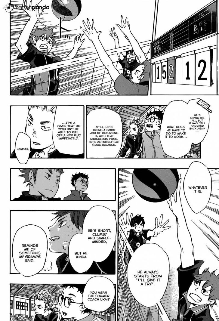 Read Haikyuu!! Manga Online