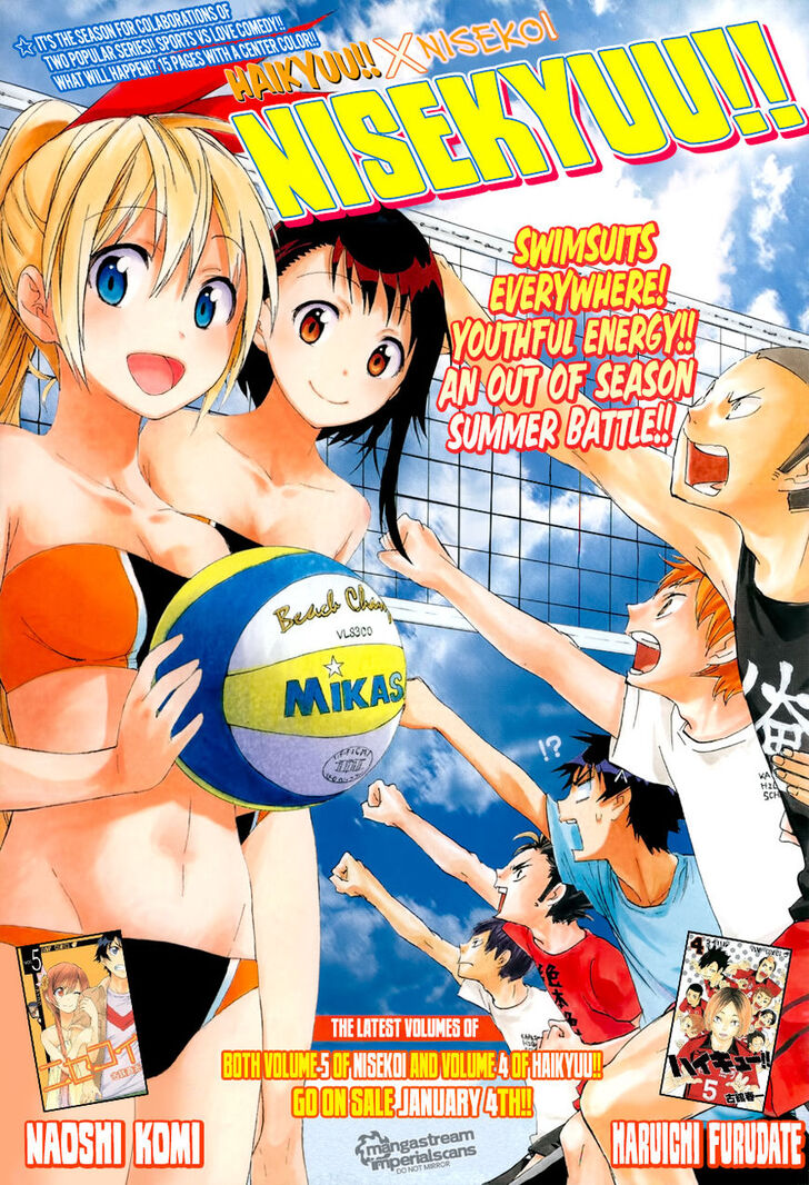 Read Haikyuu!! Manga Online