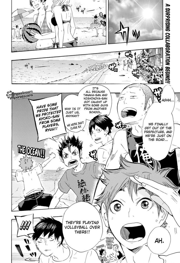 Read Haikyuu!! Manga Online