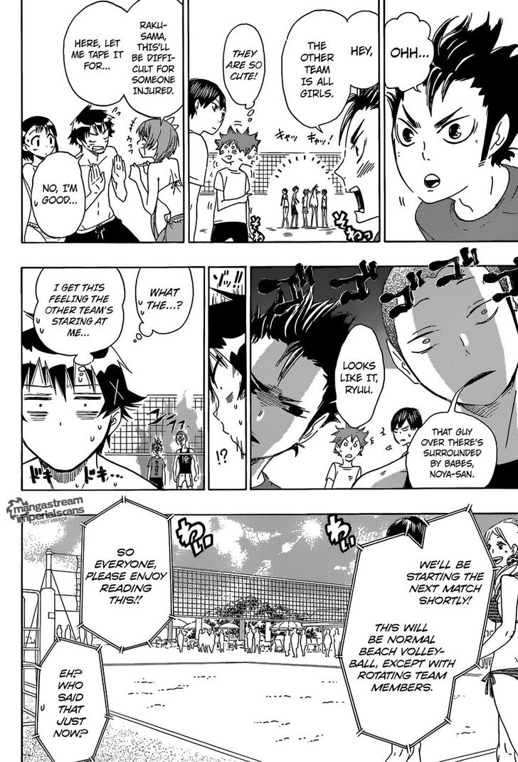 Read Haikyuu!! Manga Online