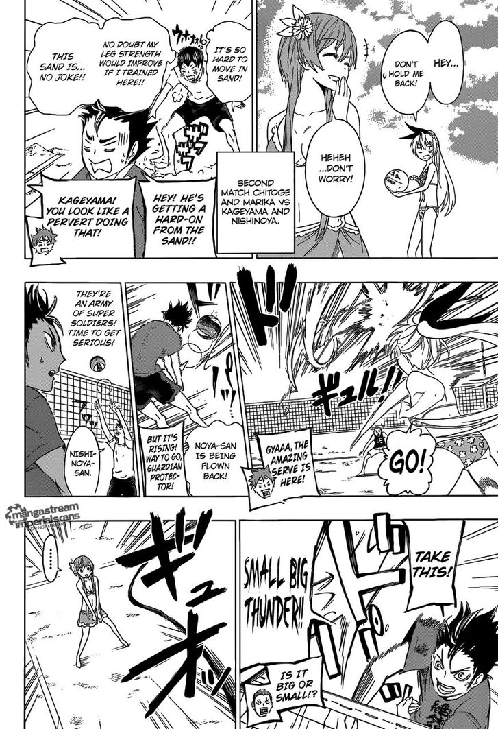 Read Haikyuu!! Manga Online