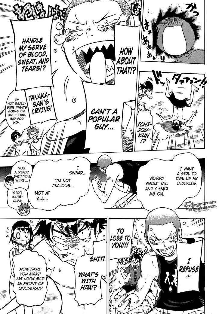 Read Haikyuu!! Manga Online
