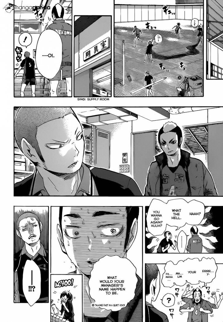 Read Haikyuu!! Manga Online