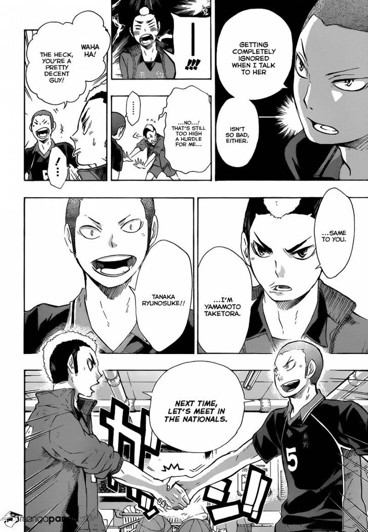 Read Haikyuu!! Manga Online