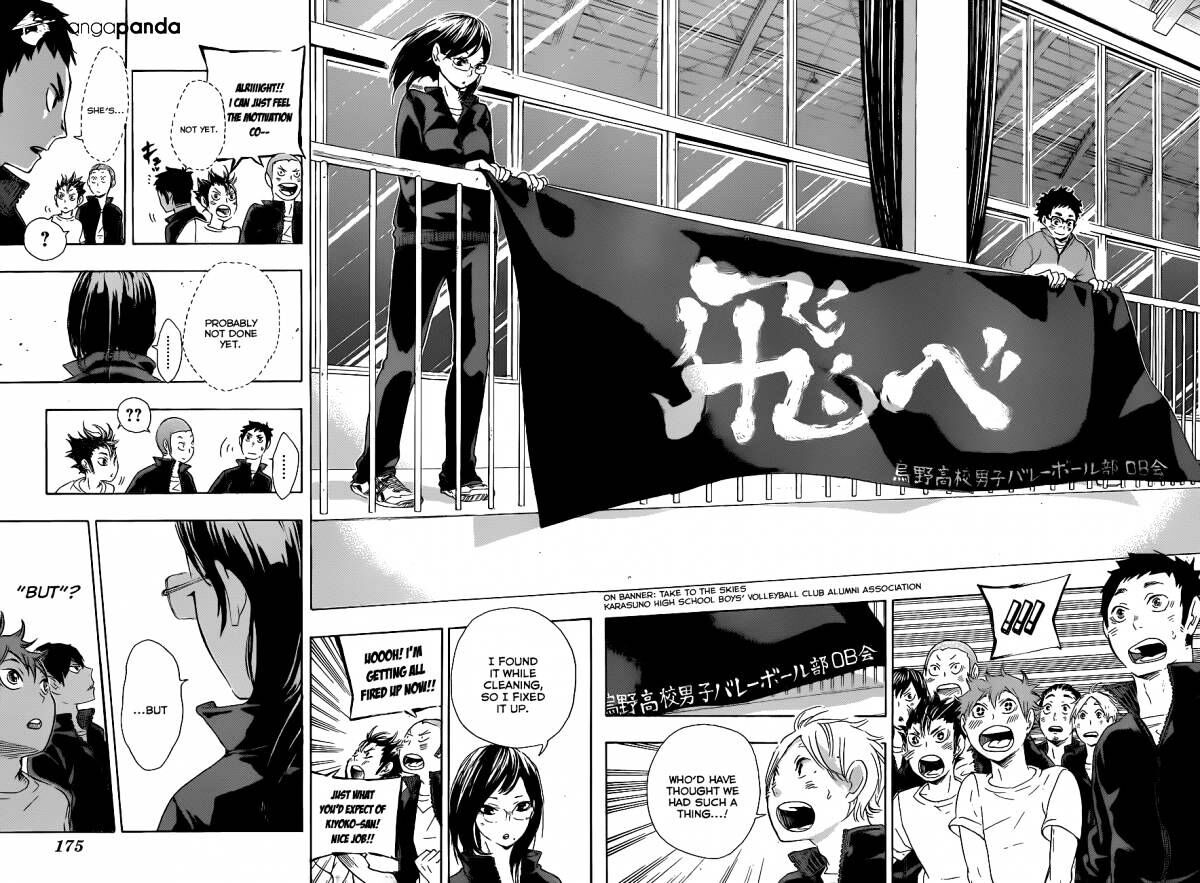 Read Haikyuu!! Manga Online