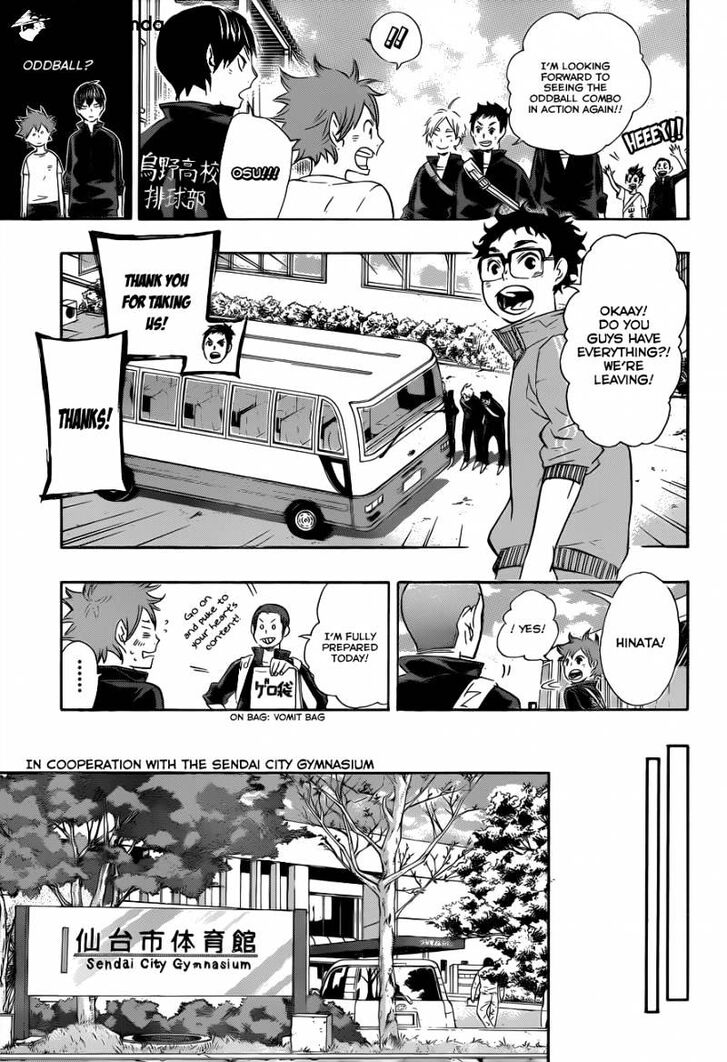 Read Haikyuu!! Manga Online