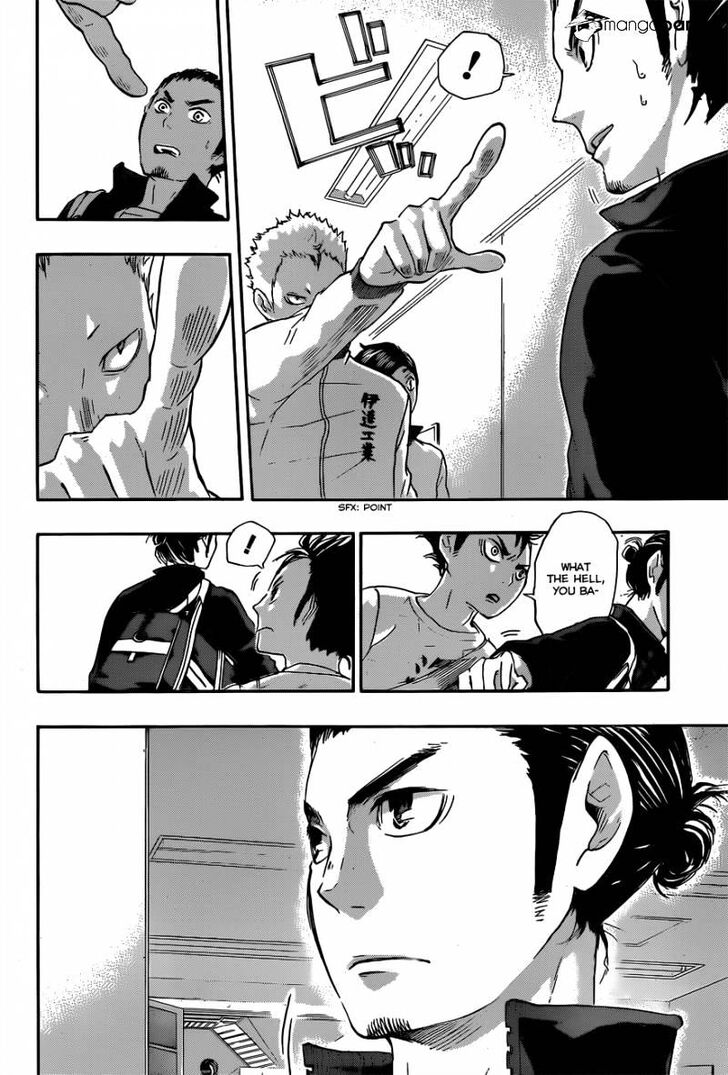 Read Haikyuu!! Manga Online